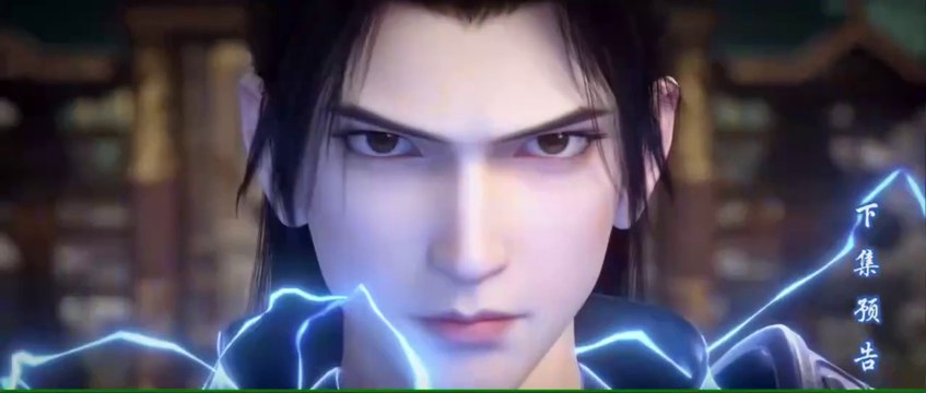 [Ep108PV] Battle through the heavens 5 Ep 107-108 (Fights Break Sphere - Nian fan) sub indo (斗破苍穹年番) PREVIEW