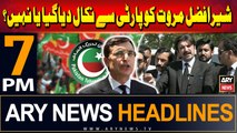 ARY News 7 PM Headlines | 3rd August 2024 | Sher Afzal Marwat ‘expelled’ from PTI
