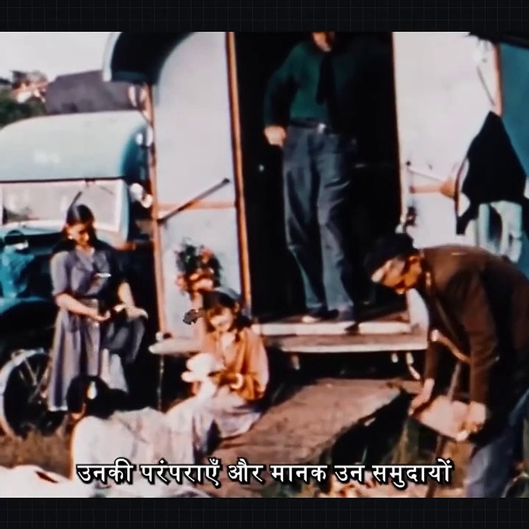 Documentary 1