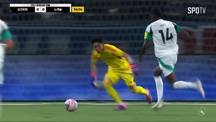 스포츠중계 빠른티비 [프리시즌] 요코하마 F.마리노스 vs 뉴캐슬 하이라이트 2024.08.03 (토) 1900