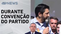 MDB oficializa Ricardo Nunes como candidato à Prefeitura de São Paulo; Diogo da Luz comenta