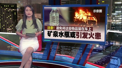 欧洲每年17万人因高温热死，健康防护刻不容缓🔥