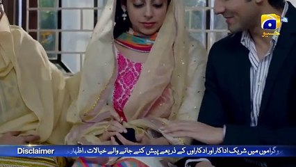 Haq Mehar Episode 06 - [Eng Sub] - Yashma Gill - Shahroz Sabzwari - 3rd August 2024 - HAR PAL GEOdrama