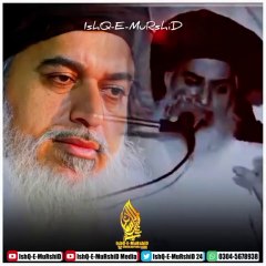 ختمِ نبوت زندہ باد