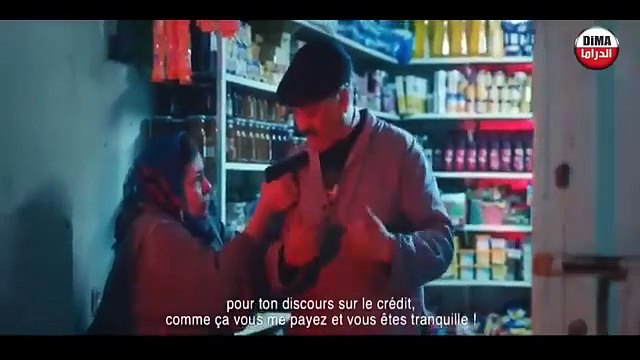 Film Maghribi Al Hahjat 2024 HD فيلم مغربي الحاجات جودة عالية