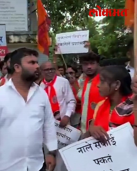 मनसे ने नाल्यातील घाण मनपा झोन कार्यालया मध्ये...