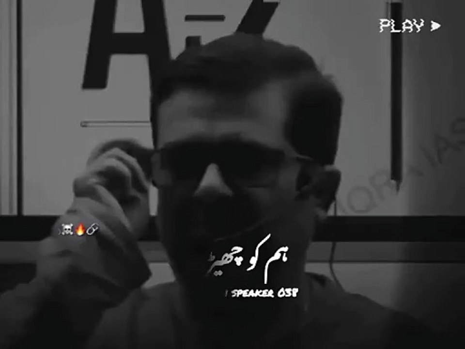 Don't Annoy #motivation #viral #dailymotion #trending #france #usa