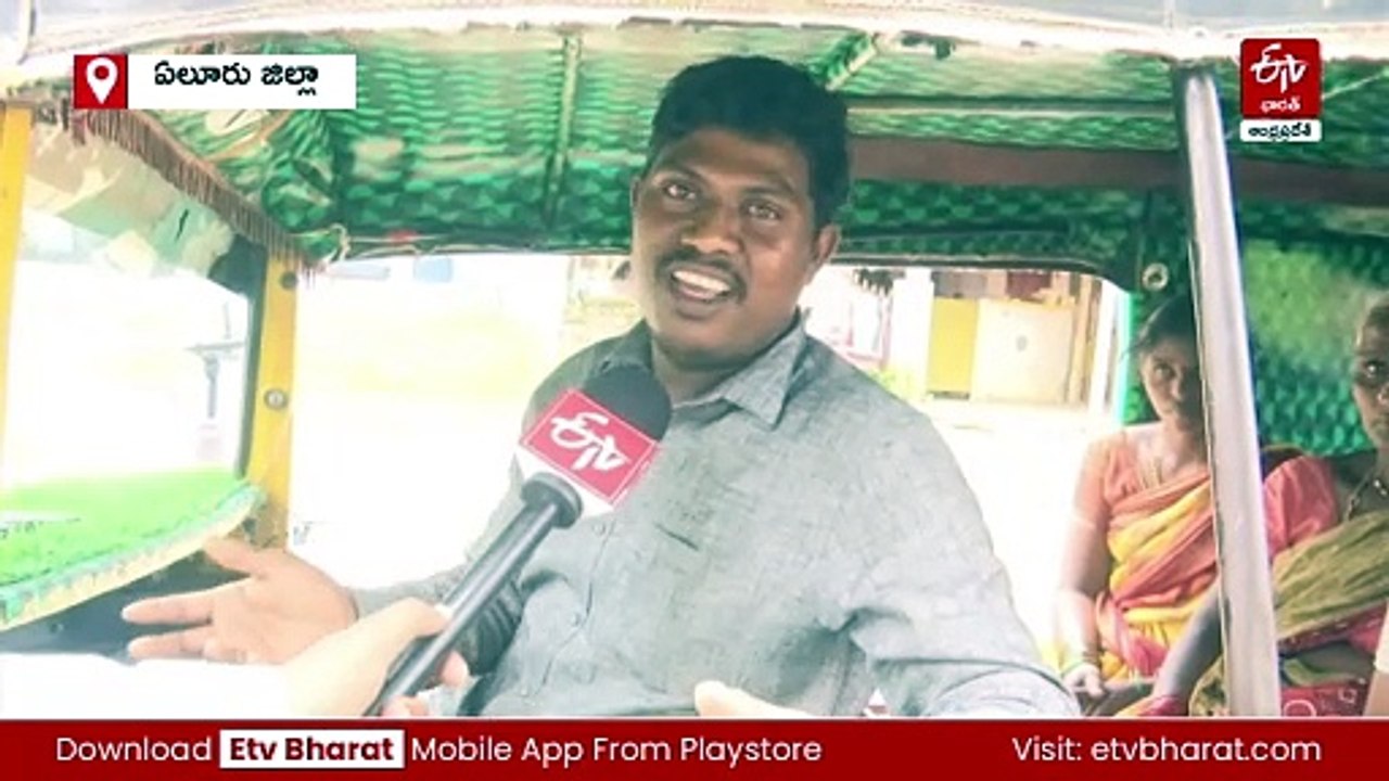 ప్రయాణికులకు చుక్కలు చూపిస్తున్న రహదారులు