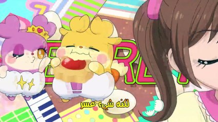 الحلقة 12 الثانية عشر كاملة مدبلجة عربيCocotama كرتون كوكوتاما