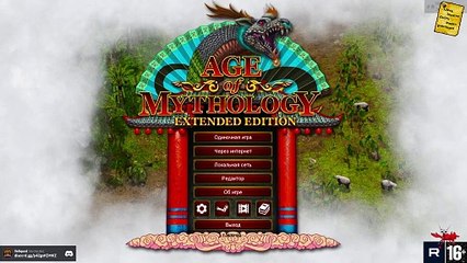 Age of Mythology  29. ГЕРОИ ПОНЕВОЛЕ #AoM