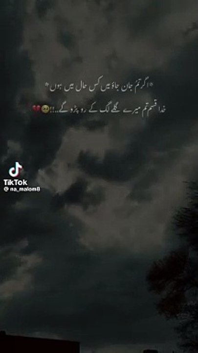 349de2f37b9dcdceae5ee4aeeeaa0c47