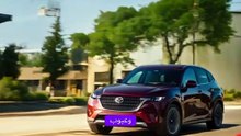  اكتشف مميزات وعيوب مازدا CX-90 2024!