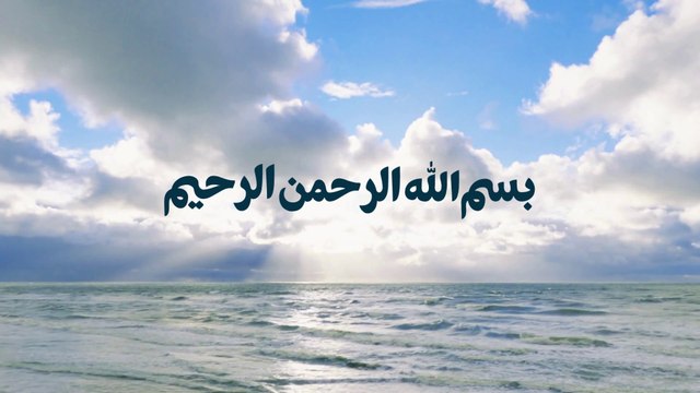 #Surah MULKسورة الملك Beautiful Recitation of Quran Surah Al Mulk with URDU & ENGLISH Translation , tilawat quran surah mulk