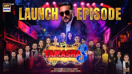 Tamasha Season 3 Premiere: Meet the 18 Fearless Contestants! 🎉