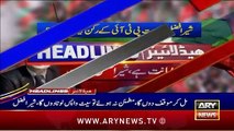 ARY News 12 AM Headlines | 4th August 2024 | Prime Time Headlines