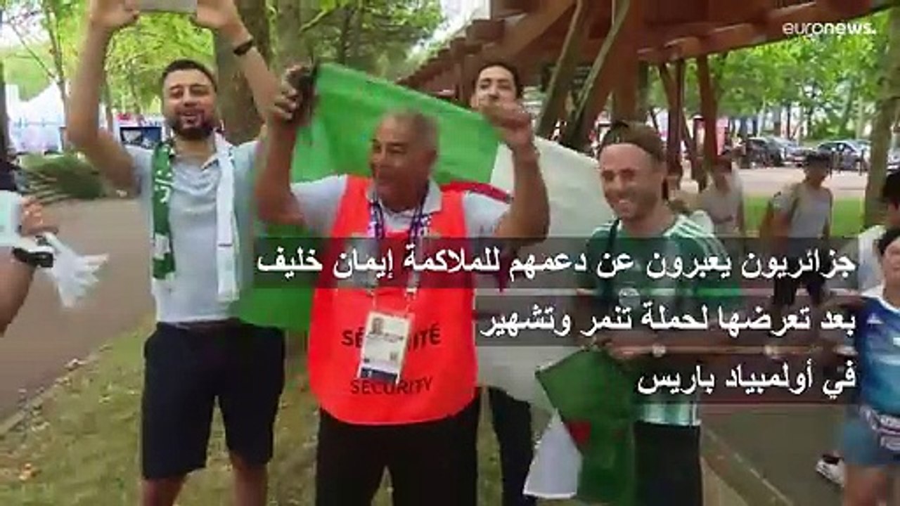 بعد تعرضها لحملة شرسة.. الملاكمة الجزائرية إيما...