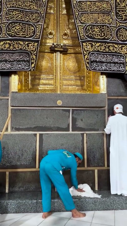 Islamic