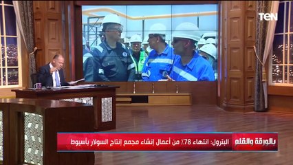 الديهي يرد على تساؤلات المواطنين بشأن أزمة الكهرباء والأدوية: كل قرار بتاخده الحكومة مدروس