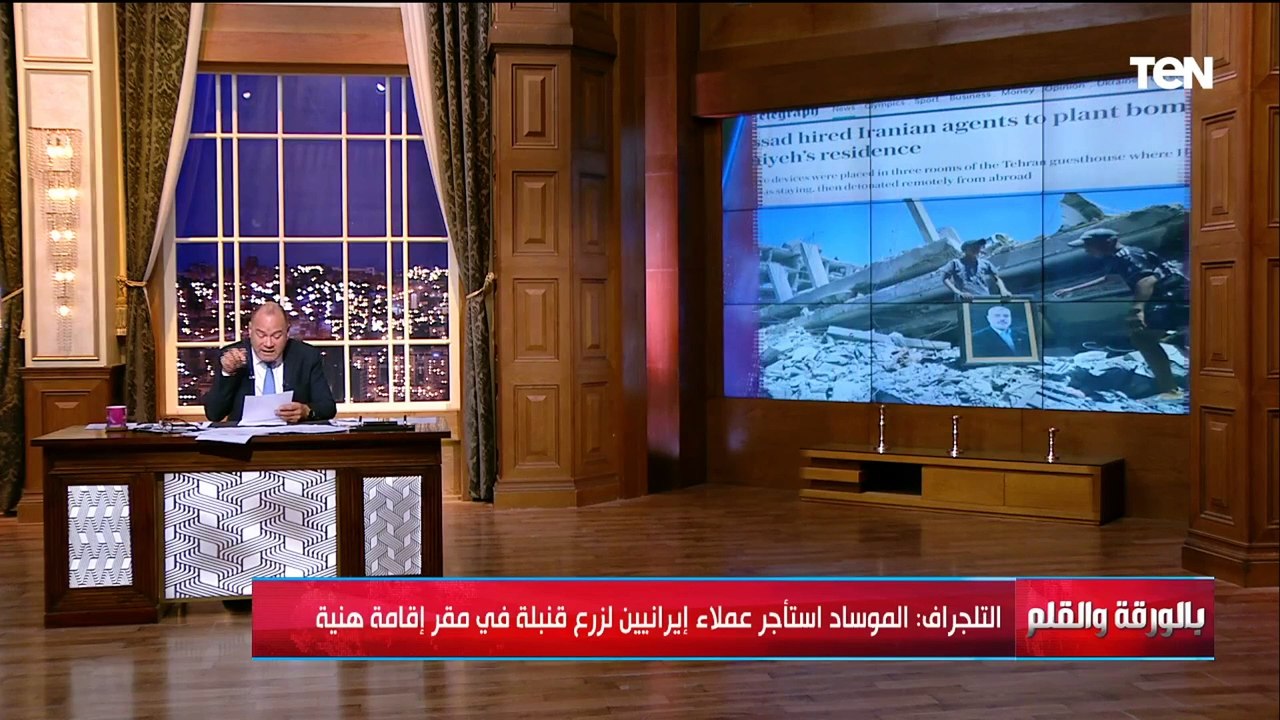 اشتعال الأوضاع في المنطقة ورسالة من حسن نصرالله يتوعد فيها إسـ ـرائيل ...الديهي يكشف تطورات صادمة