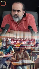 पढ़ाई के नाम पर लूट! || आचार्य प्रशांत