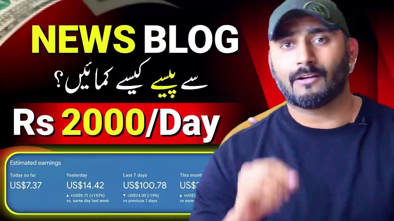 News Blog Kaise Banaye in 2024 & Earn Rs.2000 Daily  Wordpress News Blog Tutorial
