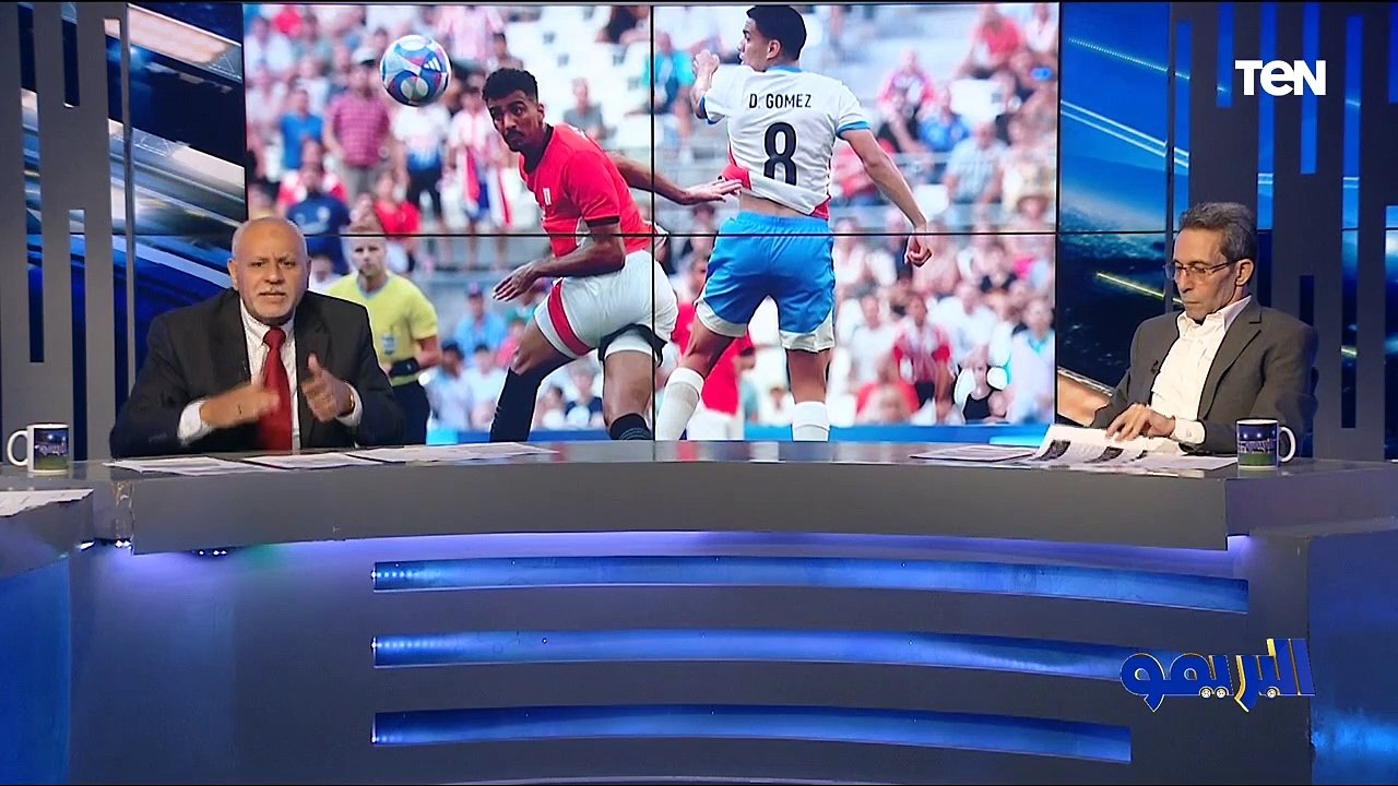 لقاء مع النقاد أيمن أبو عايد وجمال زهيري للحديث عن المنتخب الأوليمبي | البريمو
