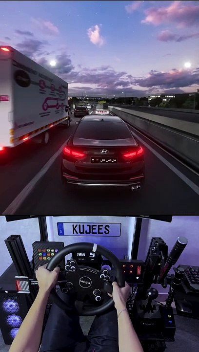 Kujees Games 