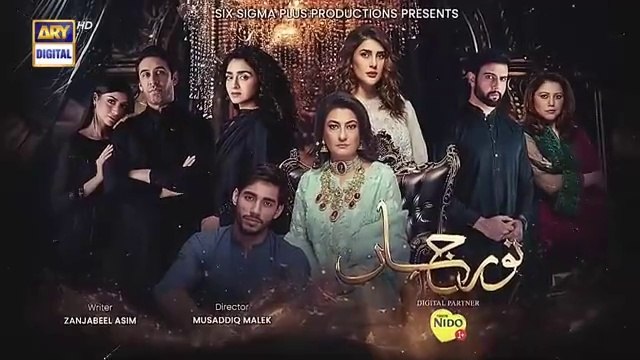 Noor Jahan Episode 21 | Digitally Presented by Nestle Nido 1+ | Kubra Khan | Ali Rehman Khan | Ali Raza | 3rd August 2024 | ARY Digital Drama