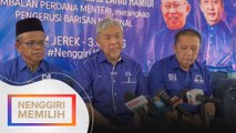 PAS ambil kesempatan atas kelemahan Bersatu di Nenggiri