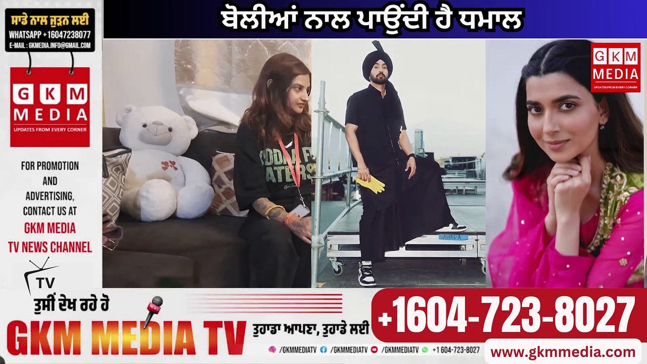 ਮਿਲੋ ਅਨੋਖੇ ਹੁਨਰ ਨੂੰ ਕੁੜੀ ਜੋ ਪਾਉਂਦੀ ਹੈ ਬੋਲੀਆਂ ਬੋਲੀਆਂ ਨਾਲ ਪਾਉਂਦੀ ਹੈ ਧਮਾਲ #GKMMEDIATV