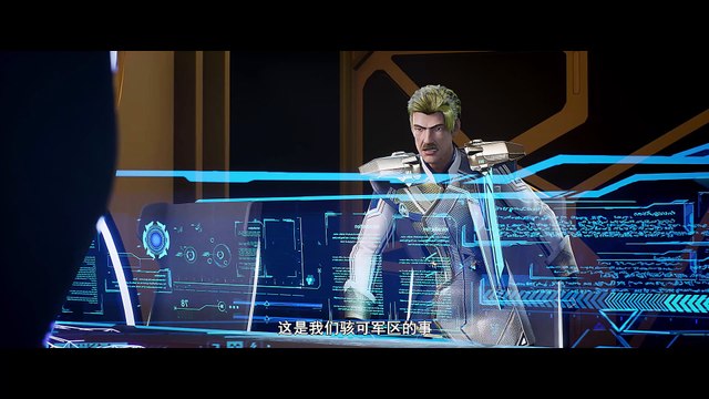 Lengend of Soldier episode 16 | Multi Sub | 4K | vip110.vip