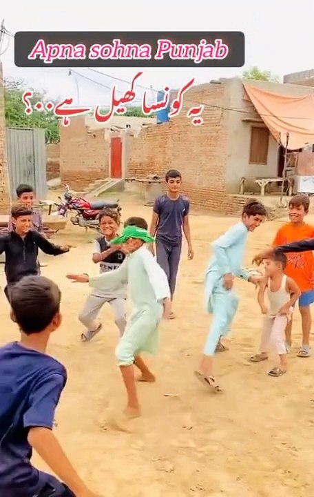 Bachpan kay khail old memories of village life gaon k Khail