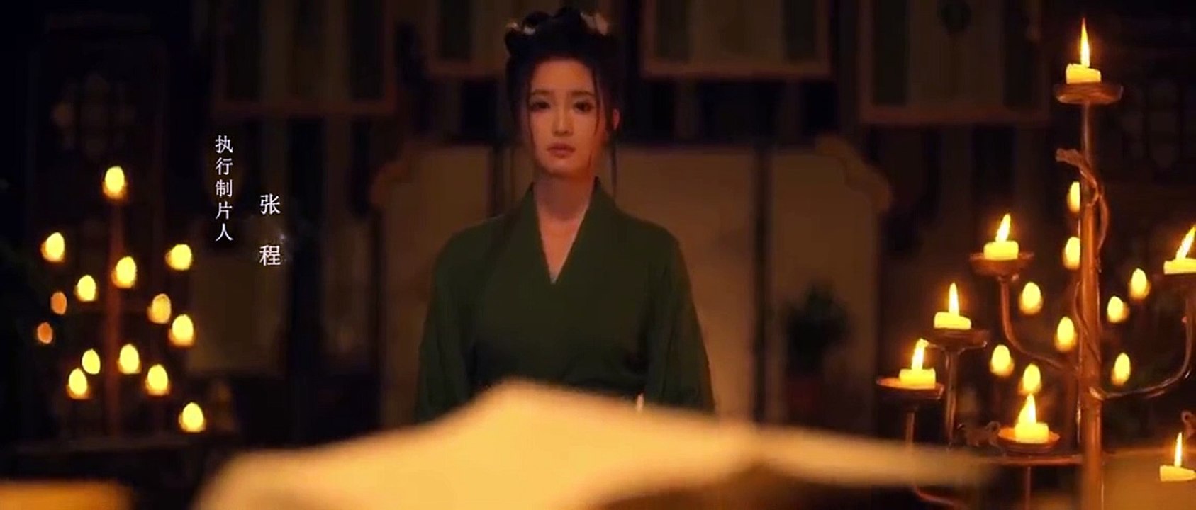 (ENG) Love in a Dream (2024) Ep 22 EngSub