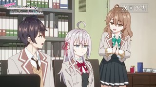 Adelanto del Episodio 6 de Tokidoki Bosotto Russia-go de Dereru Tonari no Alya-san