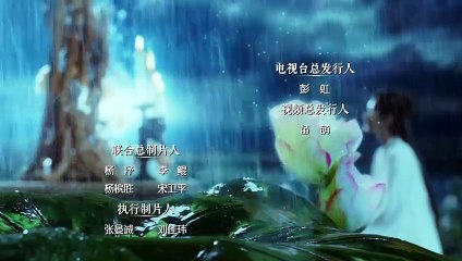 HƯƠNG MẬT TỰA KHÓI SƯƠNG - TẬP 42