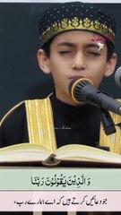 Surat-ul-Furqan Ayat NO.65-سورت الفرقآن