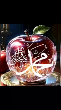 Naat sharif, viral naat sharif, naat New, naat, naat naat, Islamic naat, Islamic, Naate pak, new naat, New Naate pak, best naat sharif, viral video naat