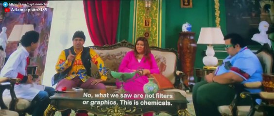 فيلم الخميس اللي جاي عمرو عبدالجليل و بيومى فؤاد