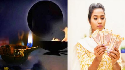 Hariyali Amavasya Upay 2024: 4 अगस्त हरियाली अमावस्या की रात घर के इस कोने में जलाएं 1 दीया |Boldsky