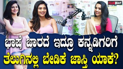 BJP JDS ಮಾಡಿರೋ ಎಲ್ಲಾ ಹಗರಣಗಳನ್ನು ಸದ್ಯದಲ್ಲೇ ಬಯಲಿಗೆಳೆಯುತ್ತೇವೆ! ಸಿದ್ದರಾಮಯ್ಯ ಗುಡುಗು