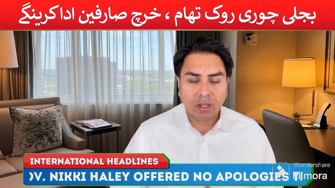 شیر افضل مروت کو پارٹی سے کیوں نکالا گیا، صحافی کا عمران خان سے سوال۔ مریم نواز کو مامی بنا دیای  #drshahbazgill​ #imrankhan​  #sher_afzal_marwat​ #maryamnawaz​ #azmabukhari​ #falakjaved