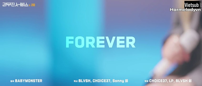 [VIETSUB] Leemujin Service EP.125 BABYMONSTER RAMI FOREVER, City Burns, Bloodsucker, LAST GOODBYE-muxed