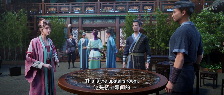 E01 My Heroic Husband S2 1080p English Hardsub