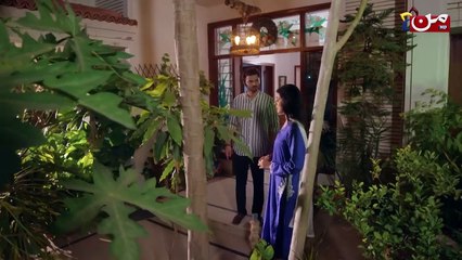 Adhuri Dulhan Episode 01 | Exciting New Pakistani Drama 2024 featuring Veteran Actress