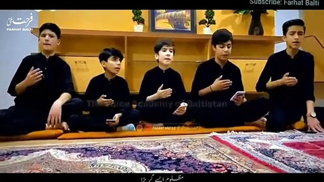 Zindan khul gaya hai Sakina a.s watan chalo || Muazzam Ali Mirza & Syed Siraj Mosavi