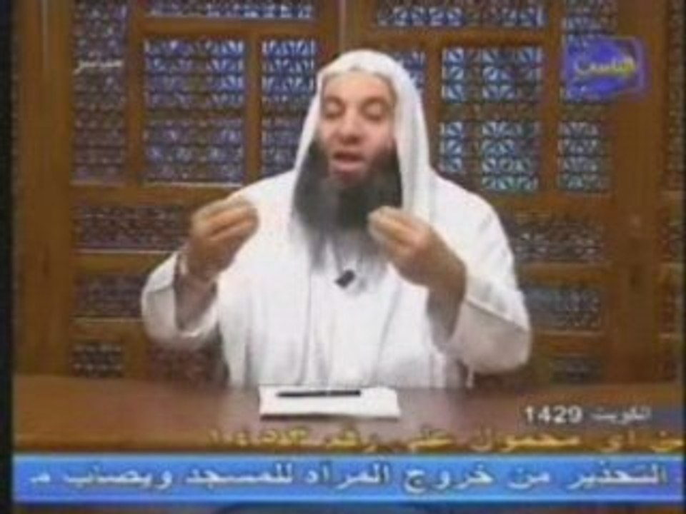 محمد حسان اليأس