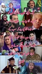 VID-Khan sahib sub ko Nanga kar dia