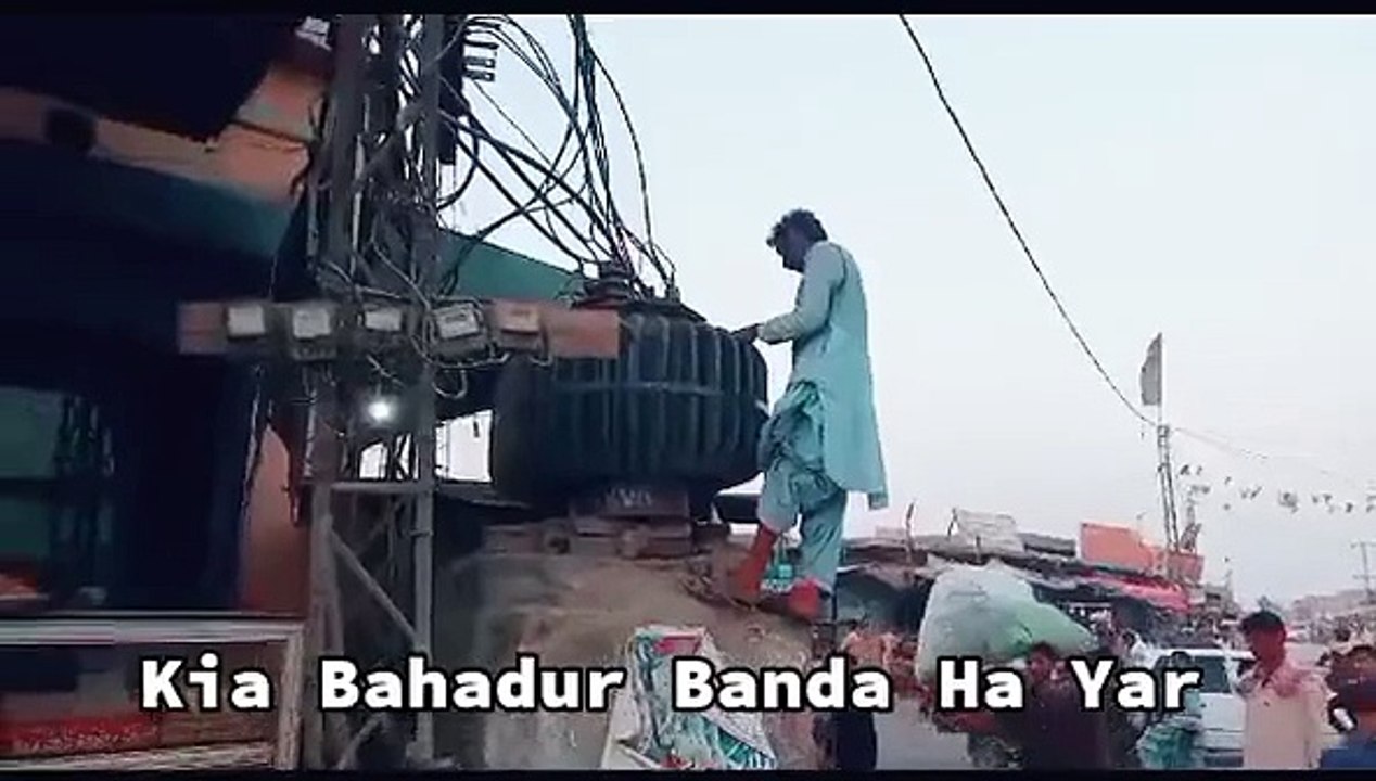 Funny video