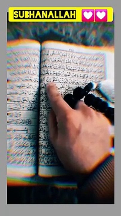 MASHALLAH