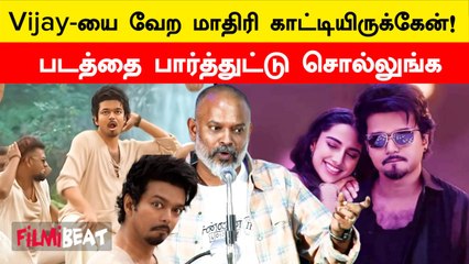 GOAT படத்தில் De Ageing Technology-ல் Vijay! வெங்கட்பிரபு உற்சாகம் | Filmibeat Tamil